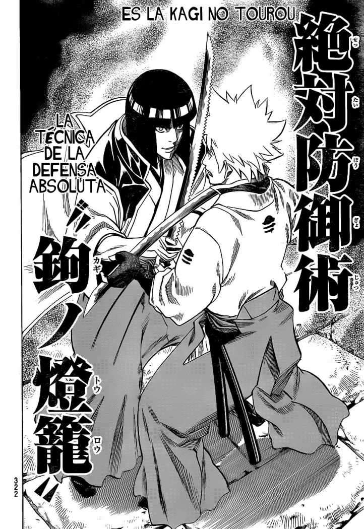 Read Gamaran (es) Manga Online