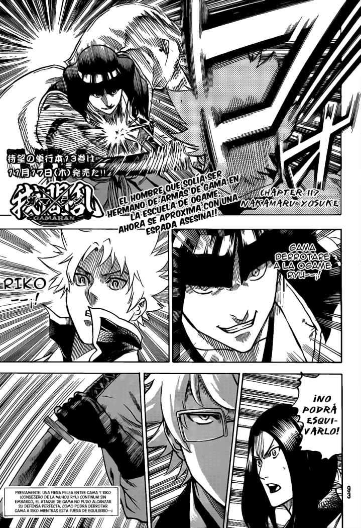 Read Gamaran (es) Manga Online