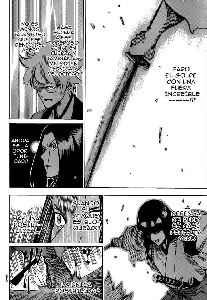 Read Gamaran (es) Manga Online