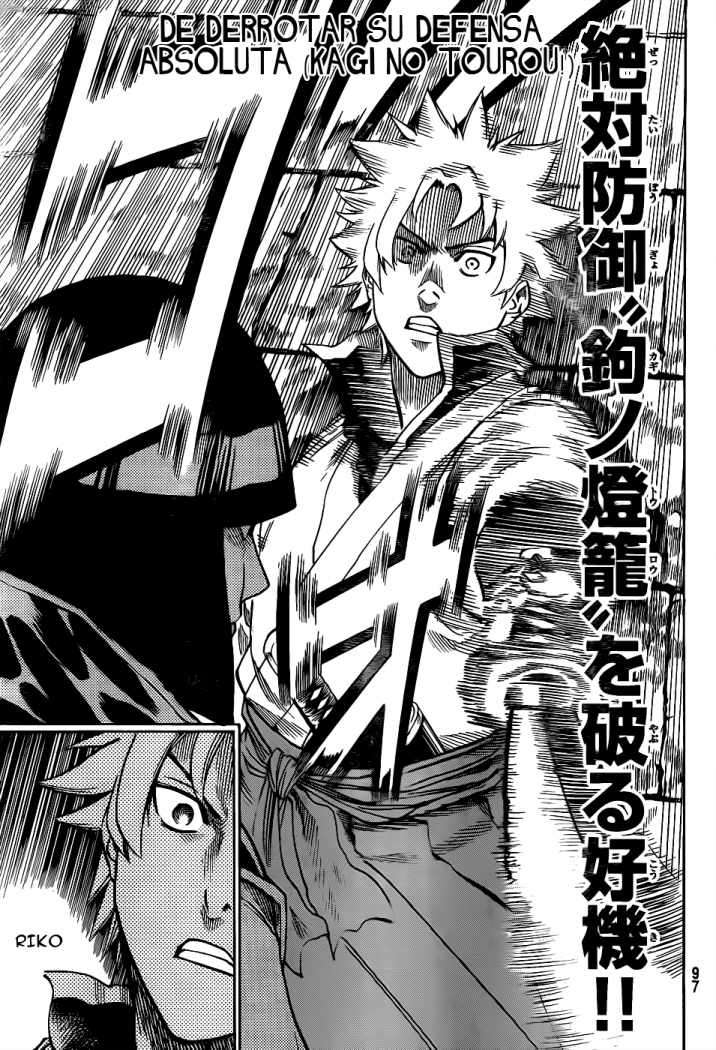Read Gamaran (es) Manga Online