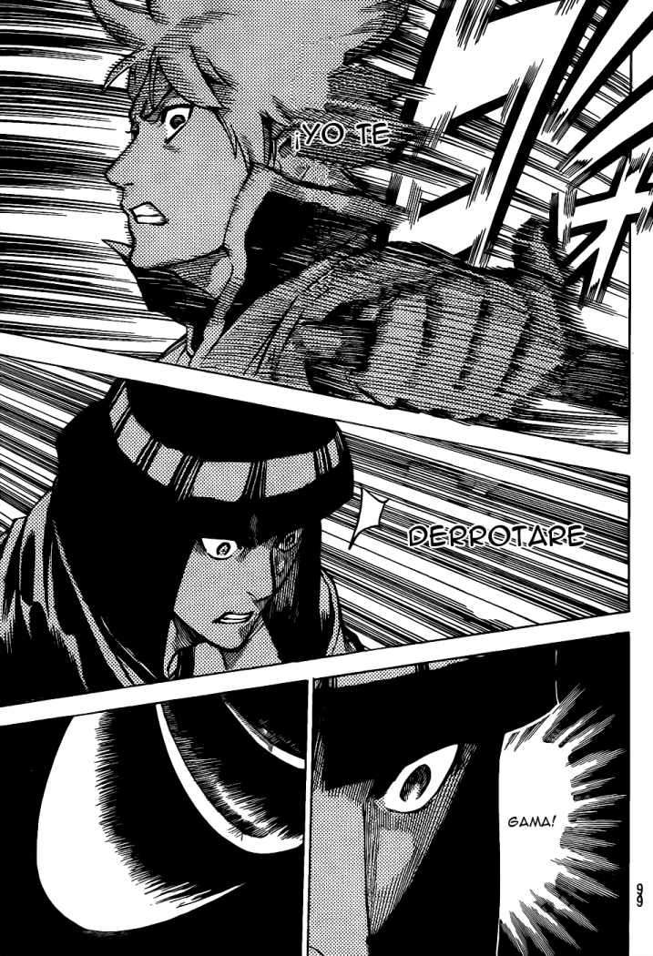 Read Gamaran (es) Manga Online