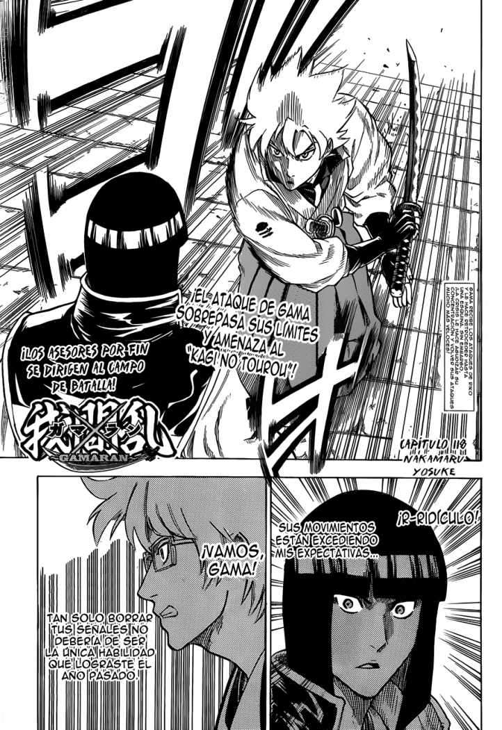 Read Gamaran (es) Manga Online