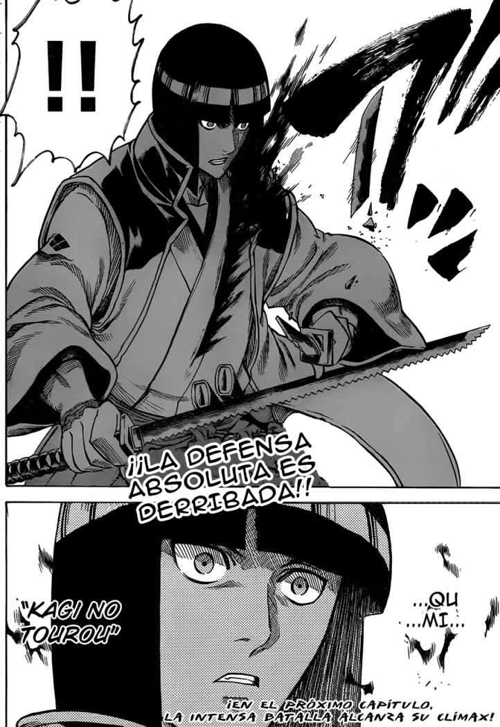 Read Gamaran (es) Manga Online