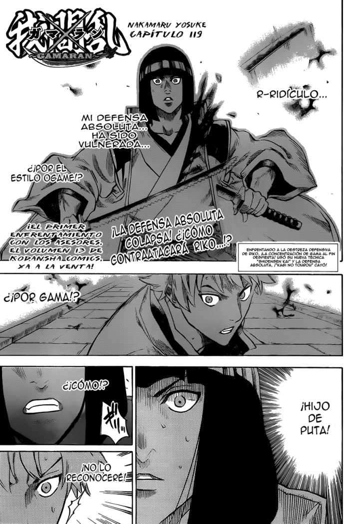 Read Gamaran (es) Manga Online