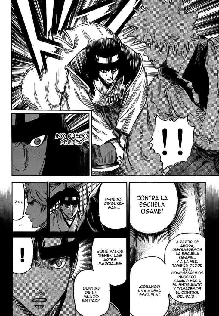 Read Gamaran (es) Manga Online