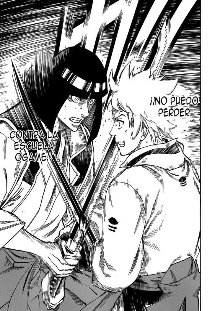 Read Gamaran (es) Manga Online