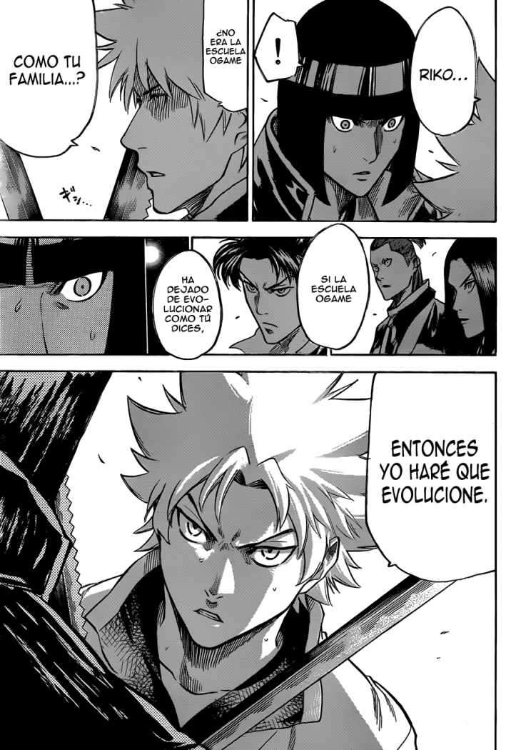 Read Gamaran (es) Manga Online