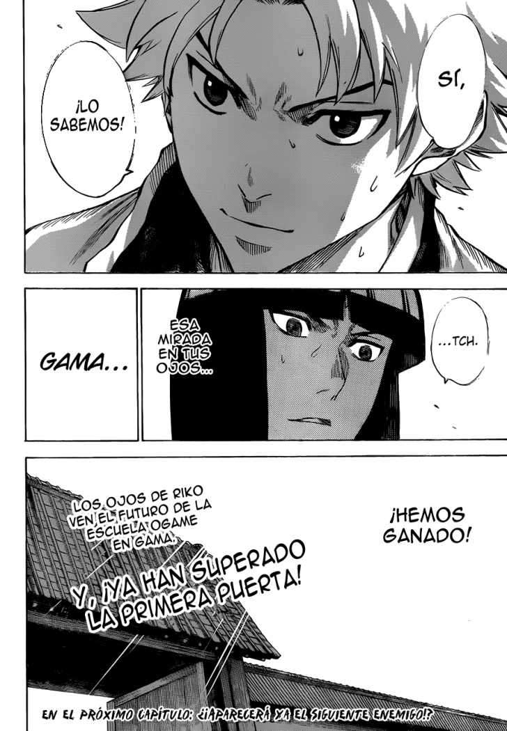 Read Gamaran (es) Manga Online
