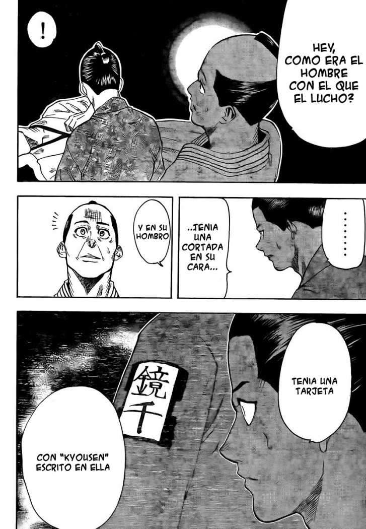 Read Gamaran (es) Manga Online