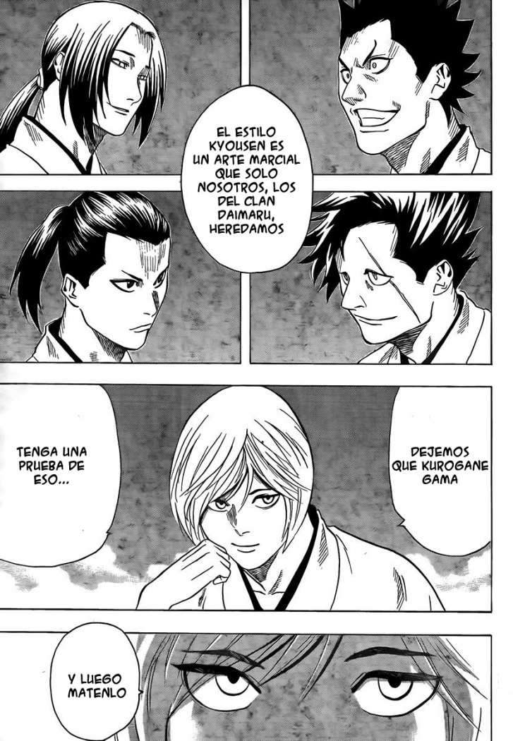 Read Gamaran (es) Manga Online