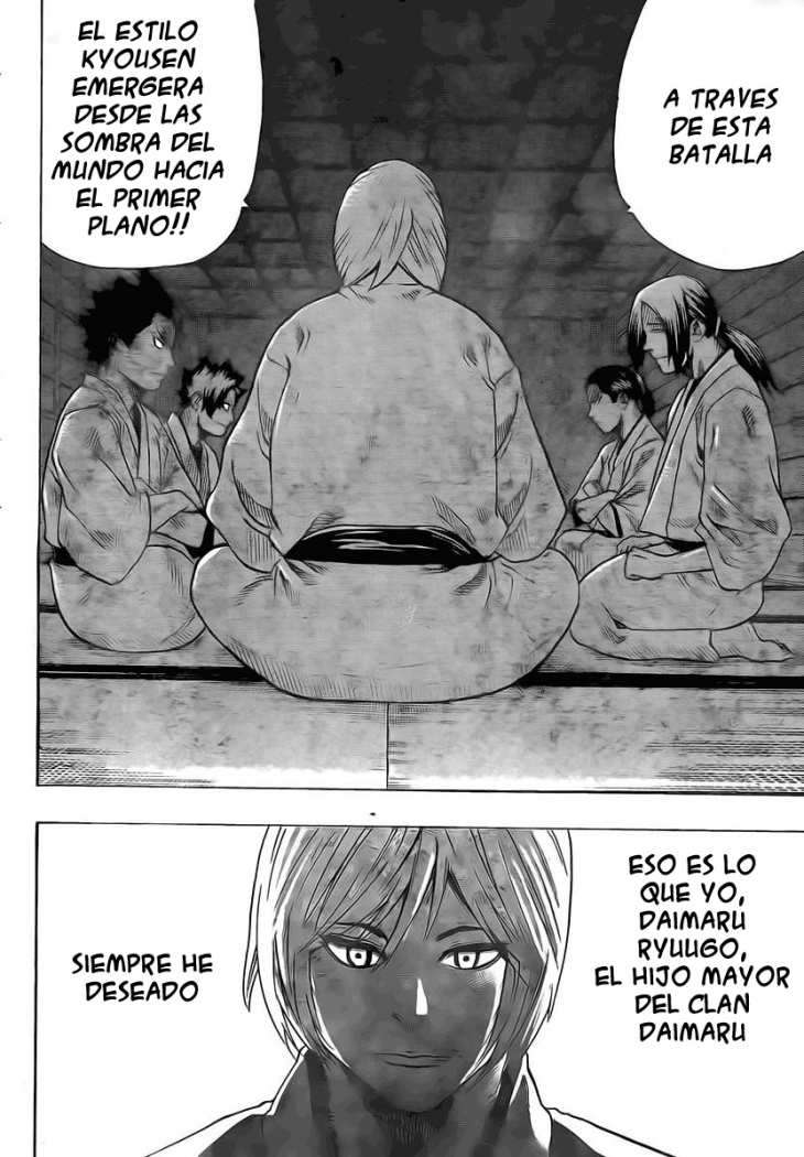 Read Gamaran (es) Manga Online