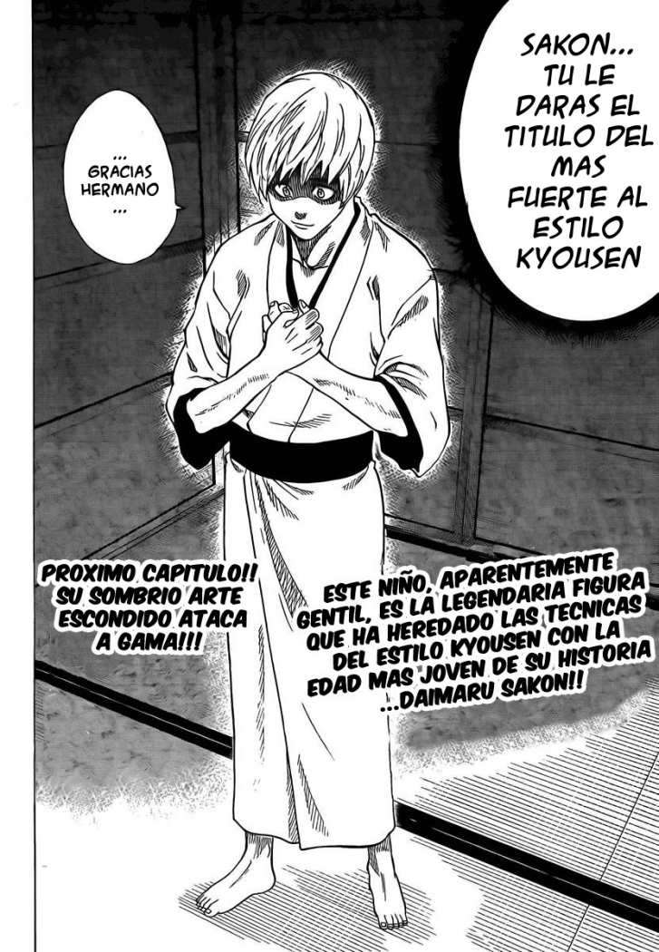 Read Gamaran (es) Manga Online