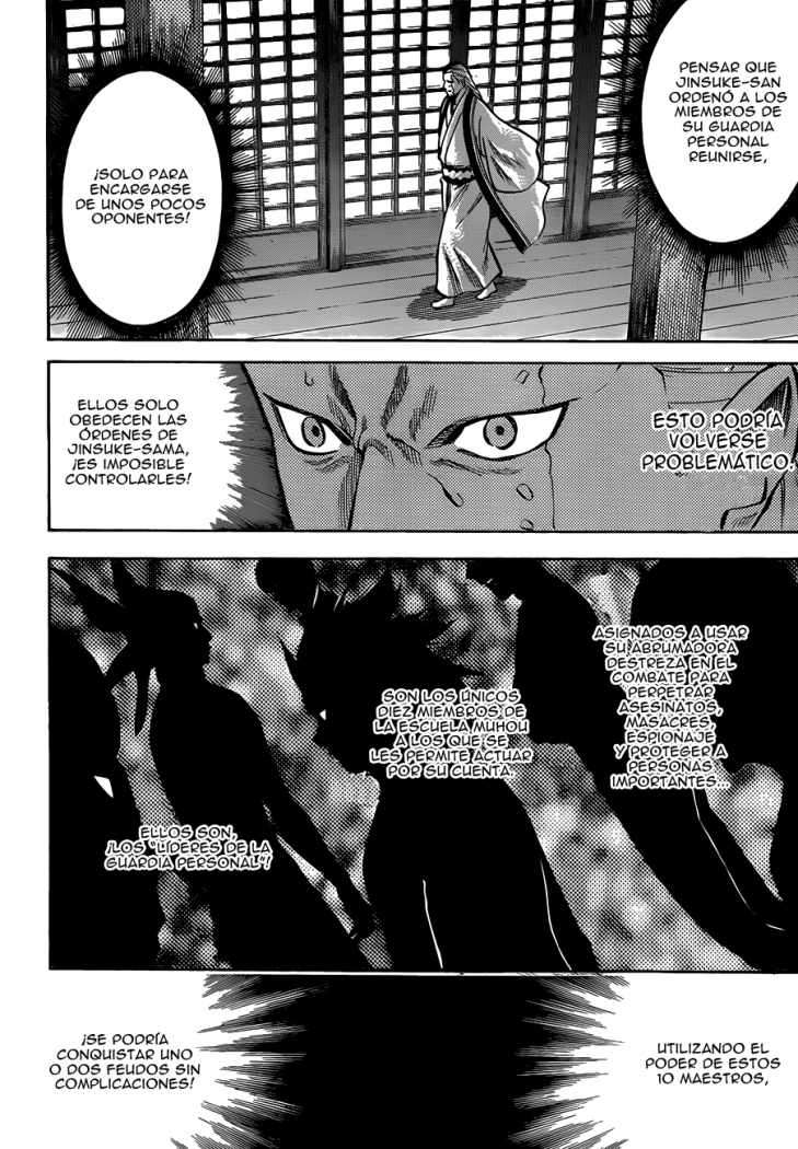 Read Gamaran (es) Manga Online