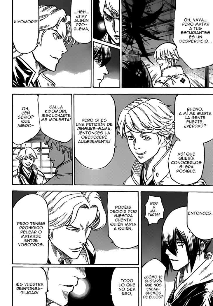 Read Gamaran (es) Manga Online