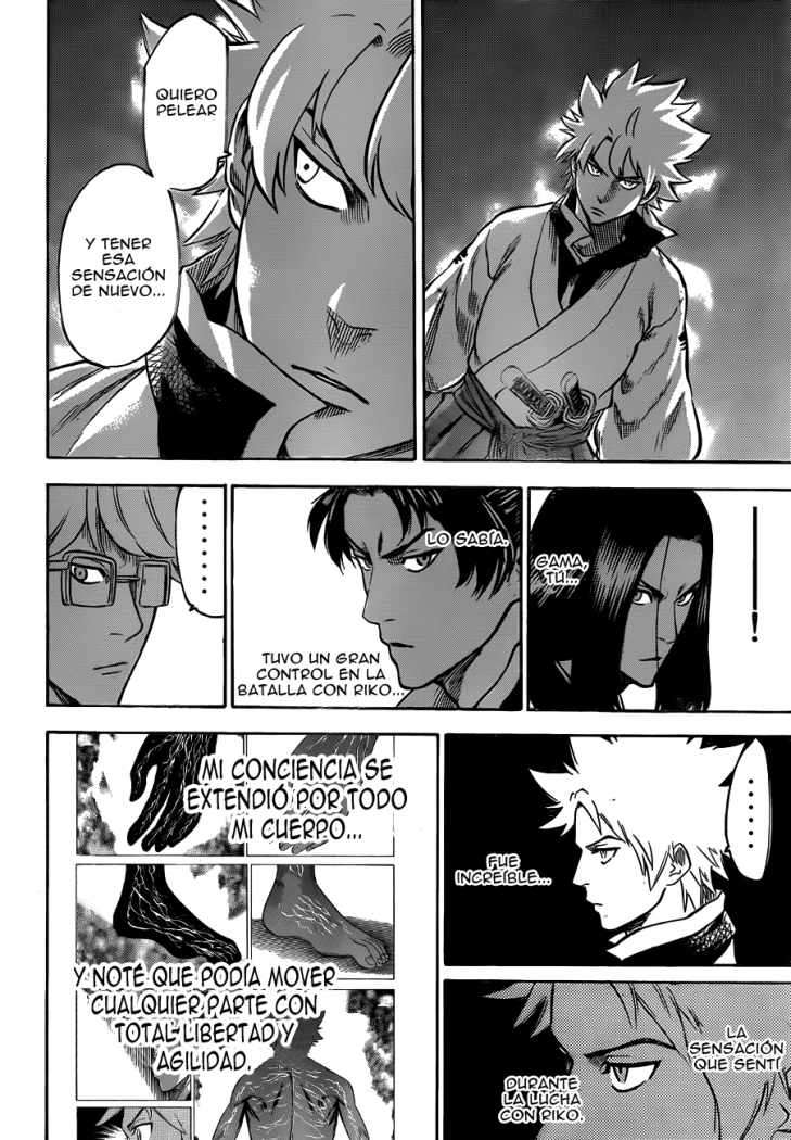 Read Gamaran (es) Manga Online
