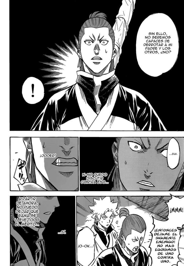 Read Gamaran (es) Manga Online