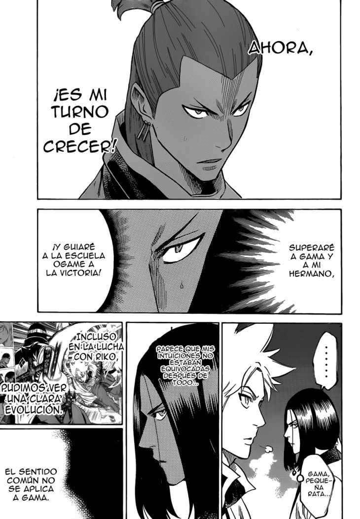 Read Gamaran (es) Manga Online