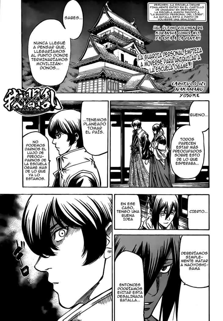 Read Gamaran (es) Manga Online