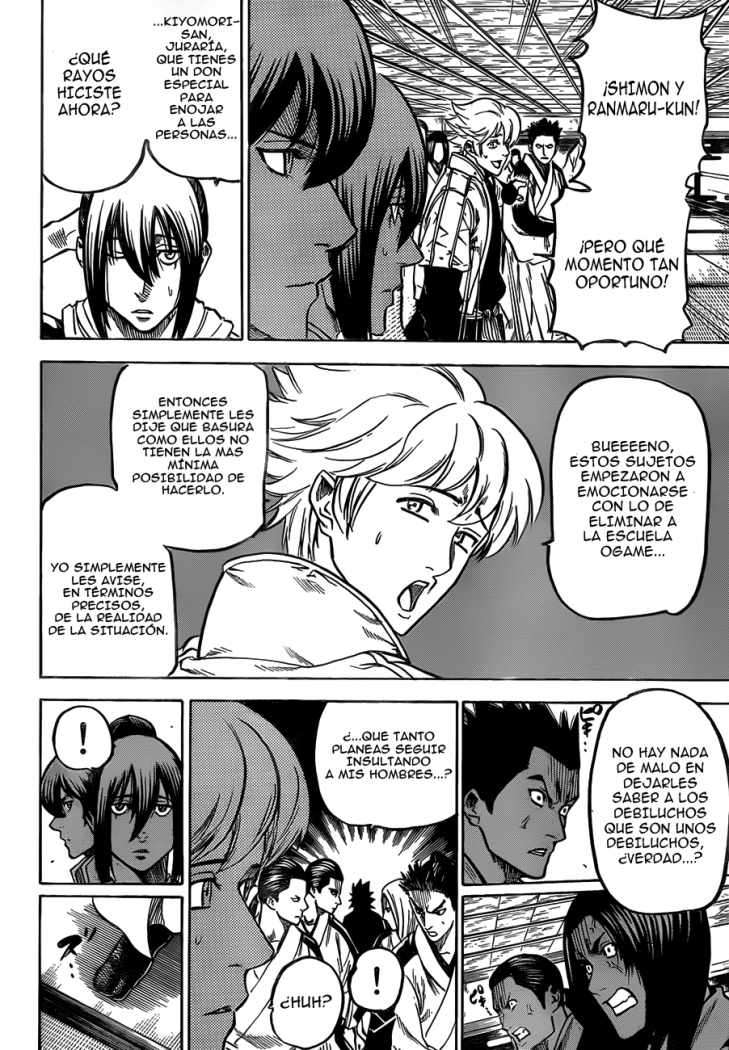 Read Gamaran (es) Manga Online