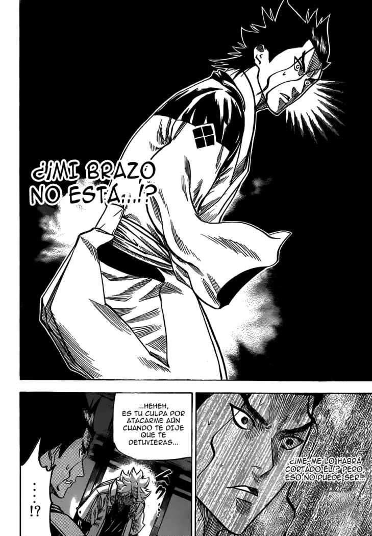 Read Gamaran (es) Manga Online