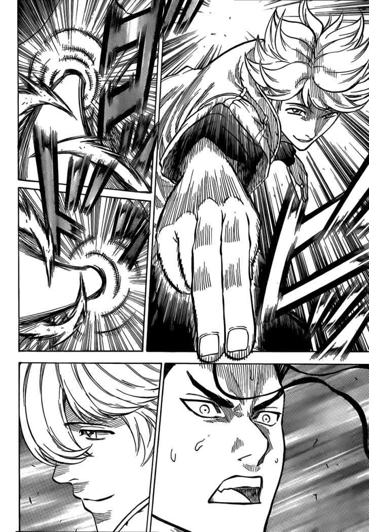 Read Gamaran (es) Manga Online