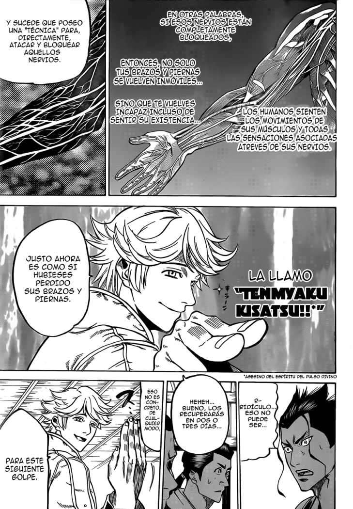 Read Gamaran (es) Manga Online