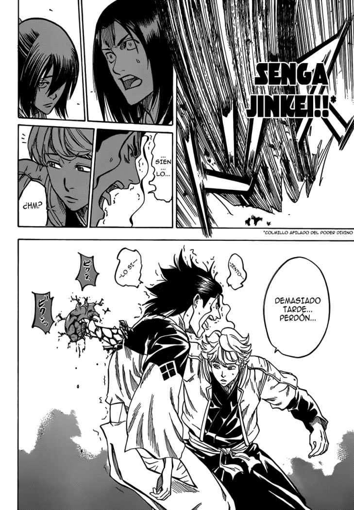 Read Gamaran (es) Manga Online