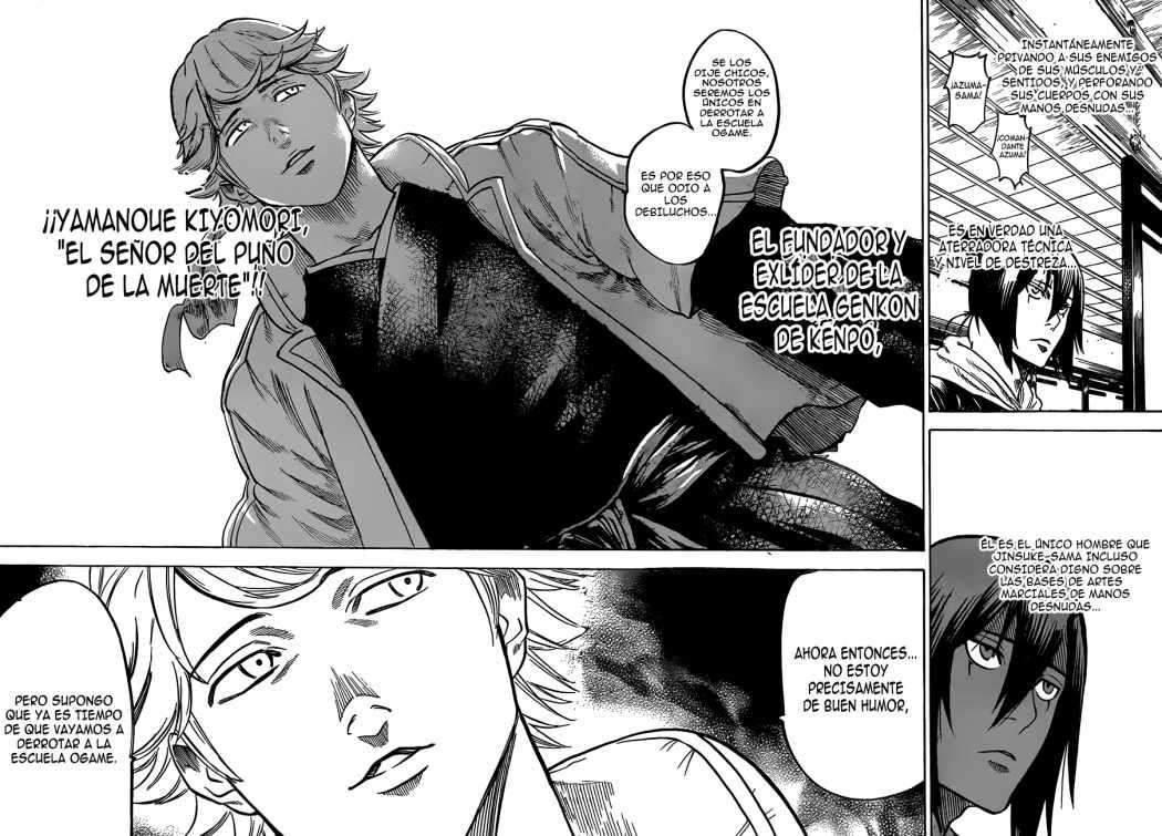 Read Gamaran (es) Manga Online