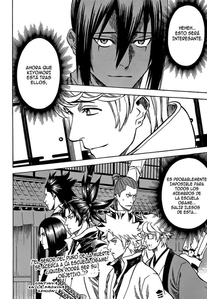 Read Gamaran (es) Manga Online