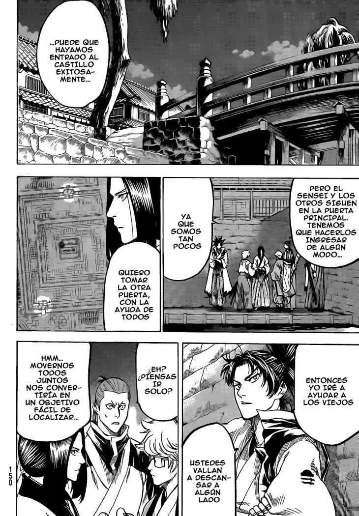 Read Gamaran (es) Manga Online
