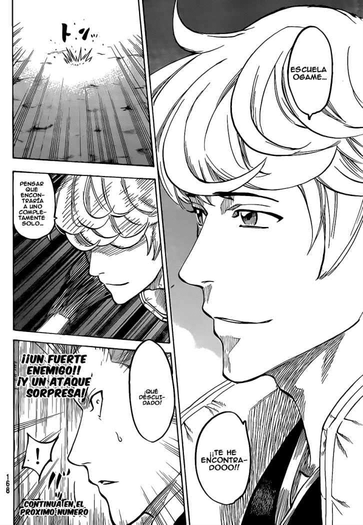 Read Gamaran (es) Manga Online