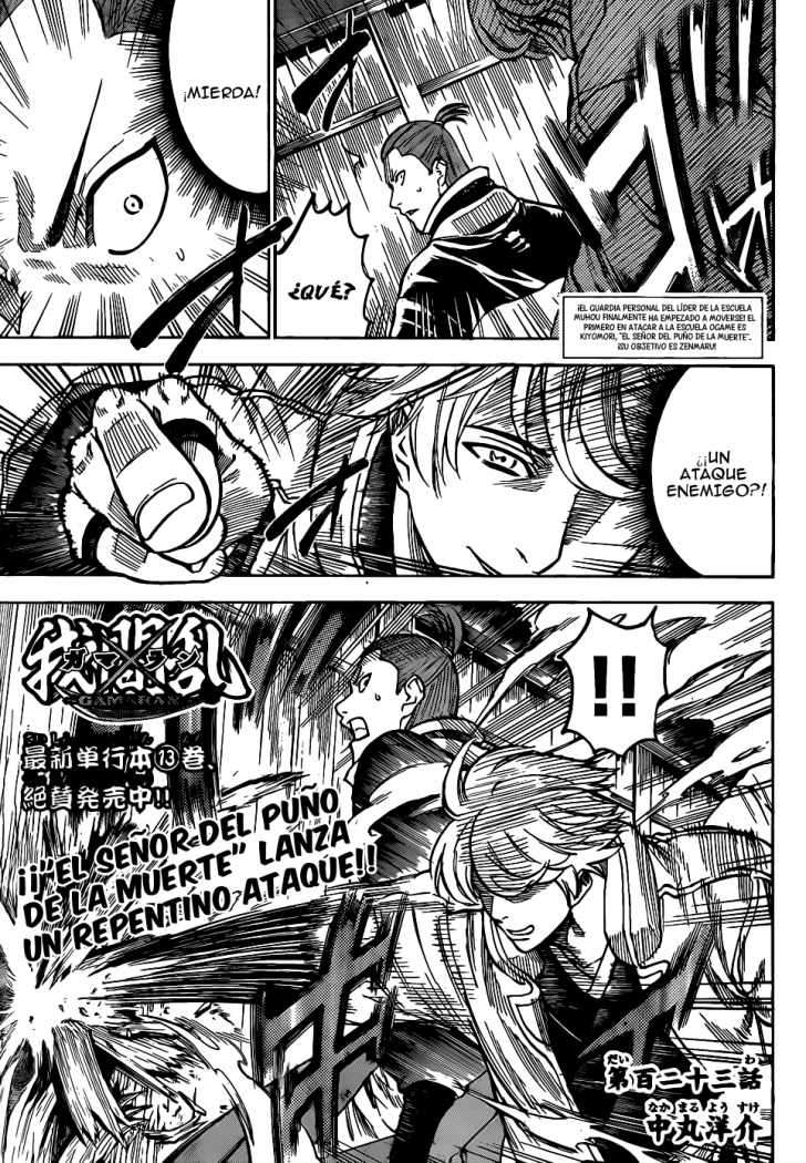 Read Gamaran (es) Manga Online