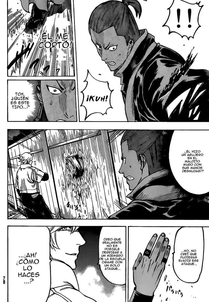 Read Gamaran (es) Manga Online