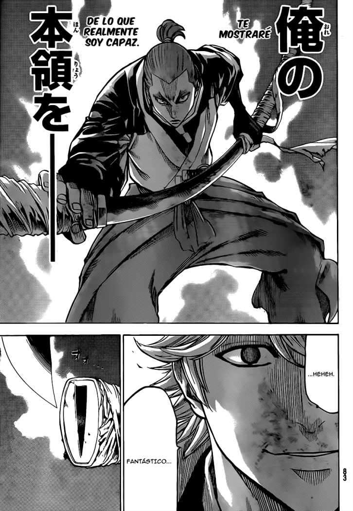 Read Gamaran (es) Manga Online