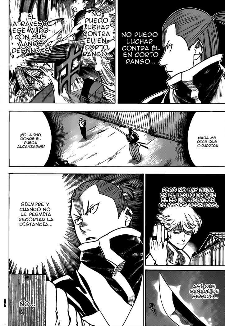 Read Gamaran (es) Manga Online