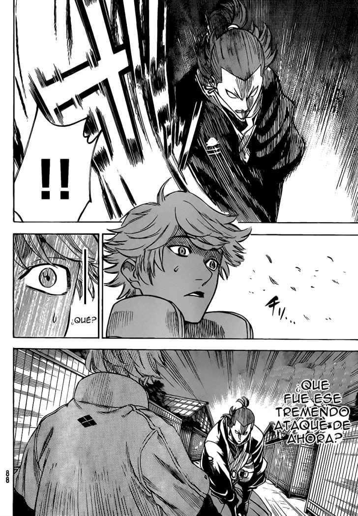 Read Gamaran (es) Manga Online