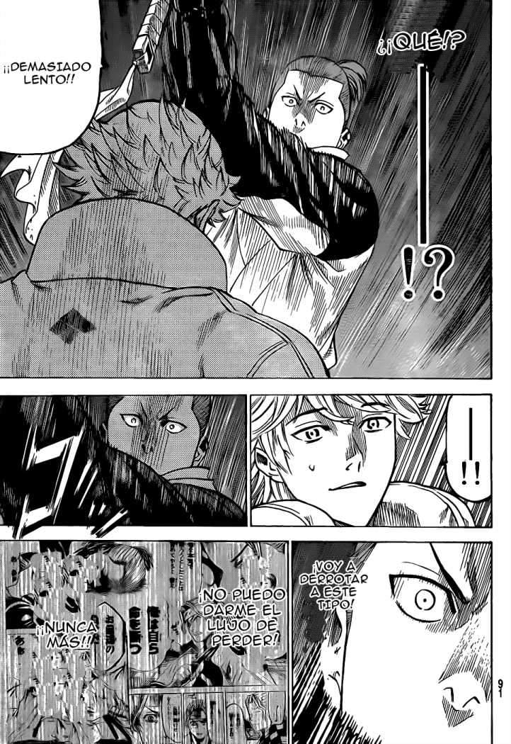 Read Gamaran (es) Manga Online