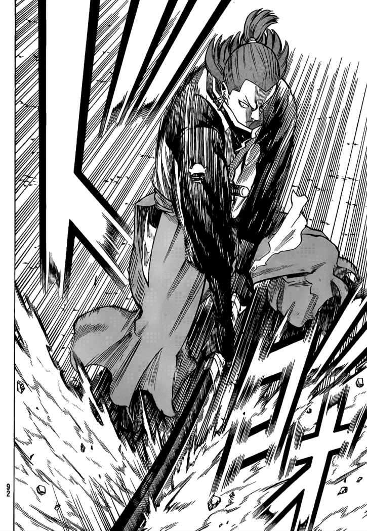 Read Gamaran (es) Manga Online