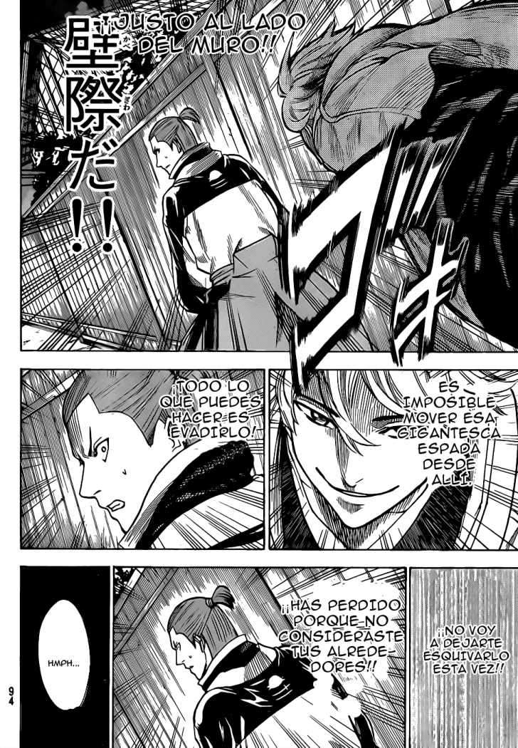 Read Gamaran (es) Manga Online