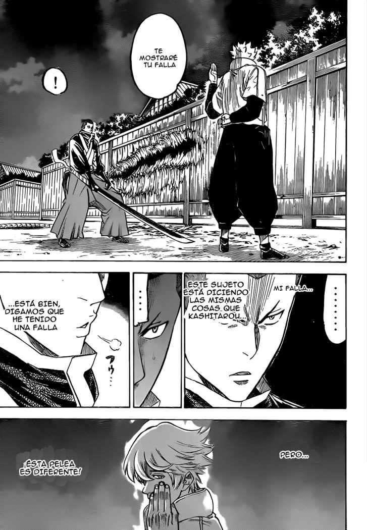 Read Gamaran (es) Manga Online