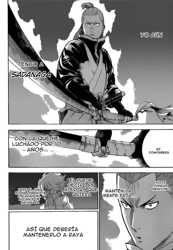 Read Gamaran (es) Manga Online