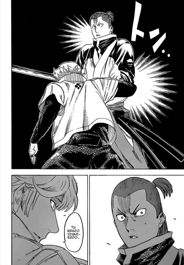 Read Gamaran (es) Manga Online