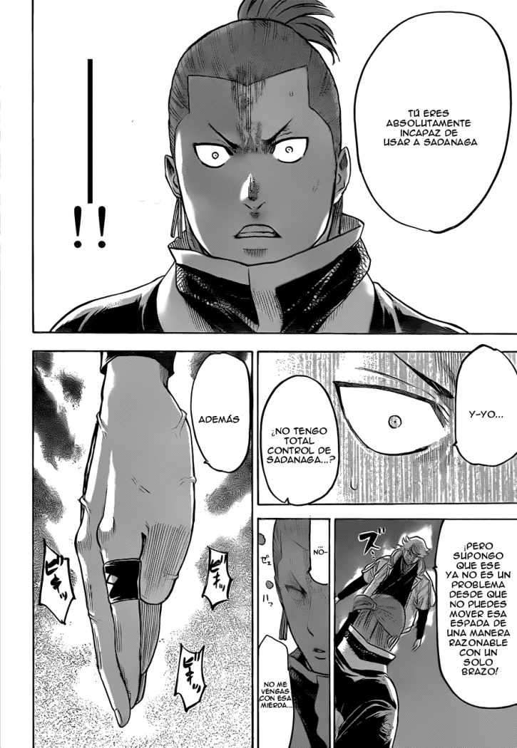 Read Gamaran (es) Manga Online