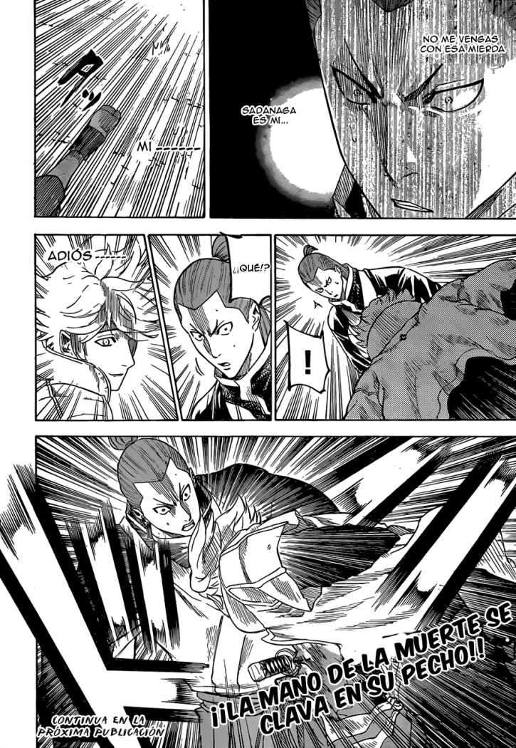 Read Gamaran (es) Manga Online