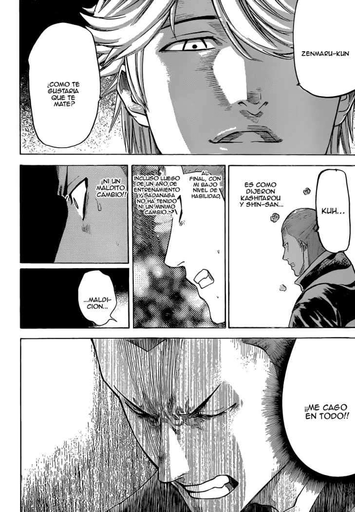 Read Gamaran (es) Manga Online