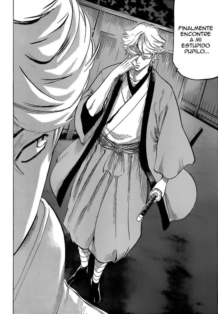 Read Gamaran (es) Manga Online