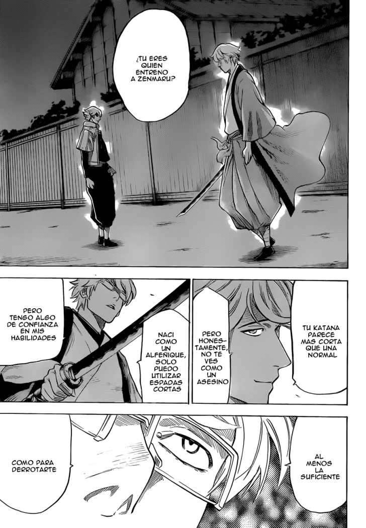 Read Gamaran (es) Manga Online