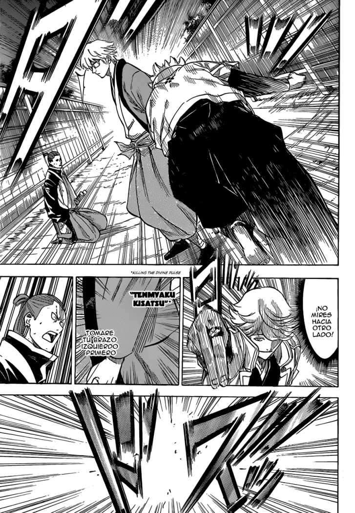 Read Gamaran (es) Manga Online