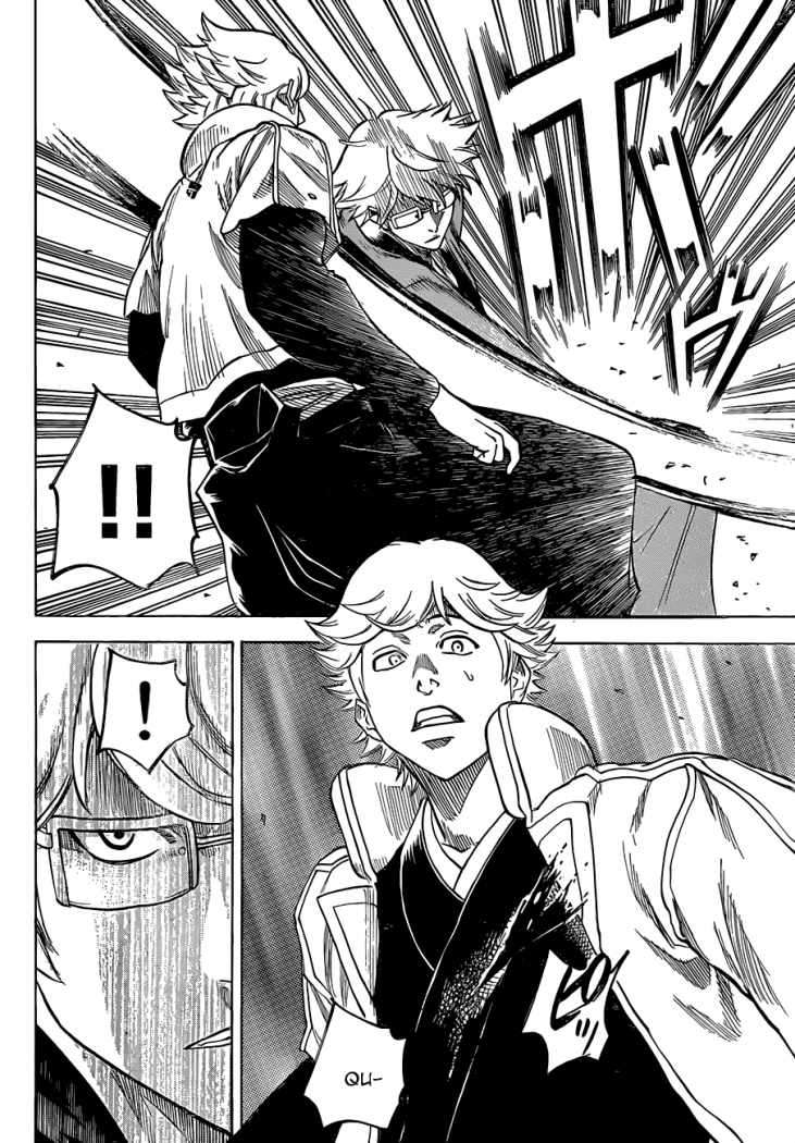 Read Gamaran (es) Manga Online