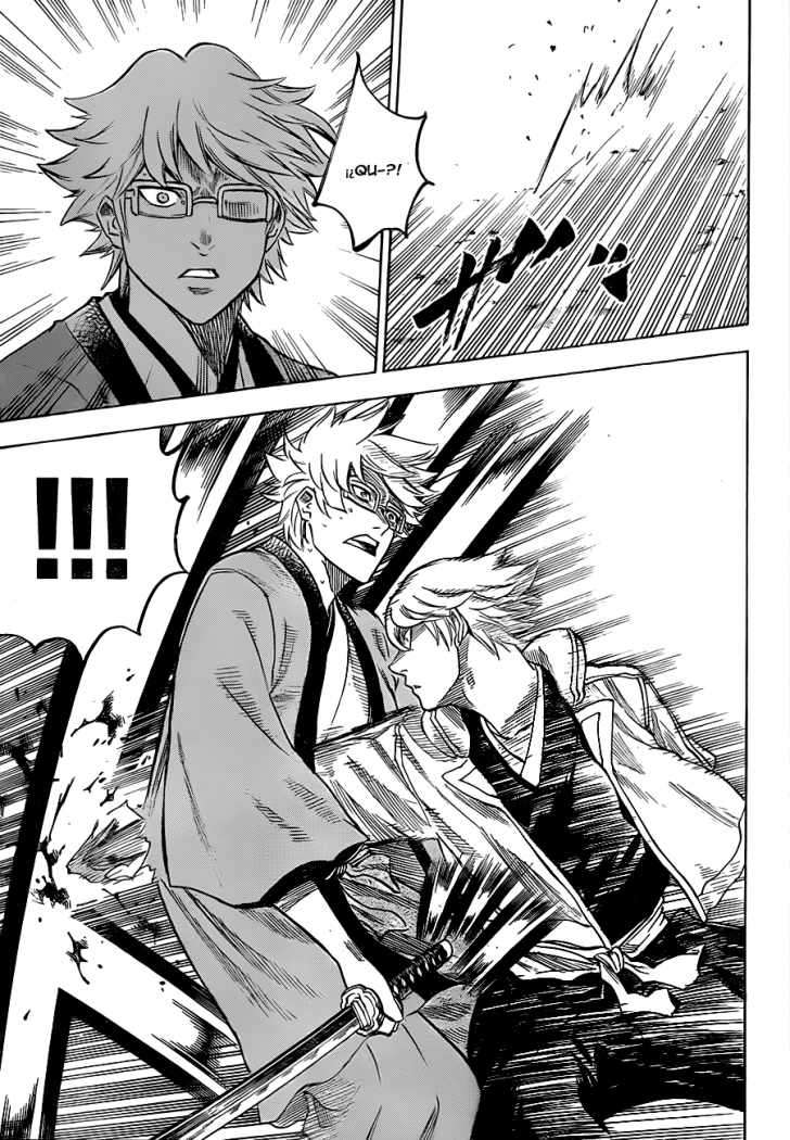 Read Gamaran (es) Manga Online